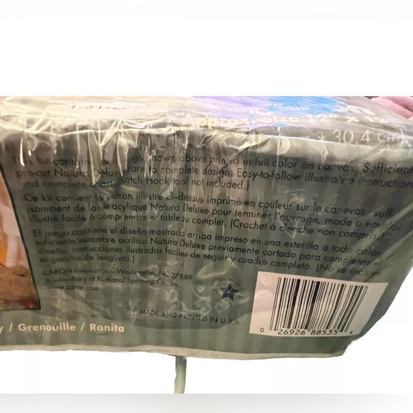 Caron Natura Froggy 12" x 12" Latch Hook Kit New in Sealed Box Frog Craft - Picture 6 of 7
